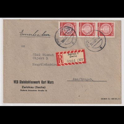 DDR-Dienstpost: Firmen-R-Brief 2. Periode mit MeF Nr. 11x, geprüft