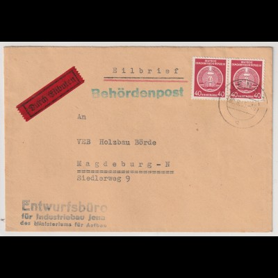 DDR-Dienstpost: Eilbotenbrief mit MeF Nr. 12