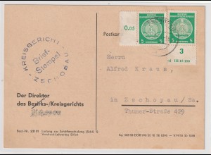 DDR-Dienstpost: Postkarte (!) mit 2x Nr. 34 A