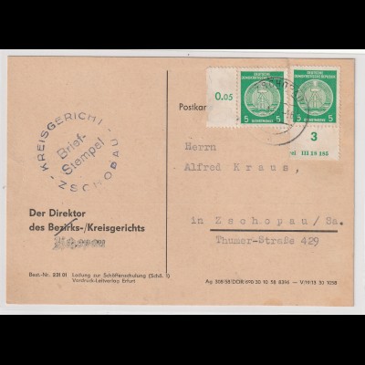 DDR-Dienstpost: Postkarte (!) mit 2x Nr. 34 A