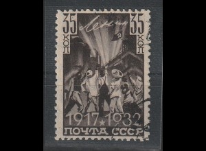 Sowjetunion: 15. Jahrestag der Okt.-rev. - Hauptwert Nr.420 -, gest., Fotoattest