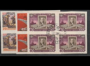 Sowjetunion: 100 Jahre russ. Brfm. - die 3 geschn. Werte in 4er-Bl., gest.