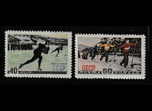 Sowjetunion: Wintersport 1952, postfrisch (**, MNH)