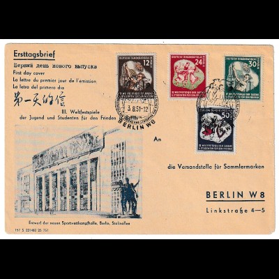 DDR-FDC: Weltfestspiele 1951