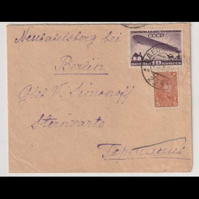 Sowjetunion: 1933: Brief nach Berlin mit Zeppelinmarke