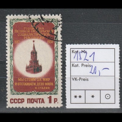 Sowjetunion: 33. Jahrestag der Okt.-revolution, 1950, gest.