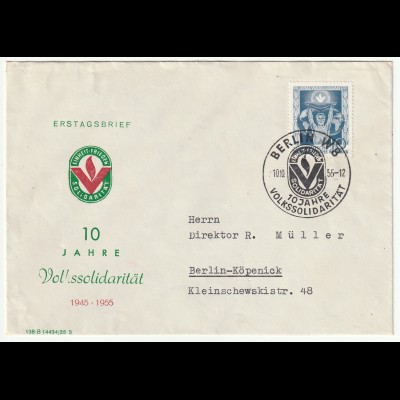 DDR-FDC: 10 Jahre Volkssolidarität (1955);