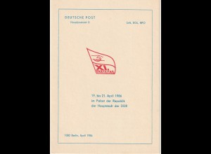 DDR-Gedenkblatt, Dt. Post: ...XI. Parteitag.. im Katalog noch unbekannt 