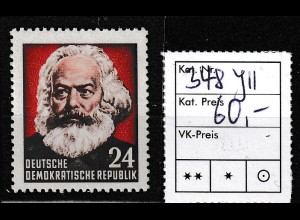 DDR Karl Marx (Mi.-Nr. 348) mit Wz YII, ** (MNH). Gepr. Mayer