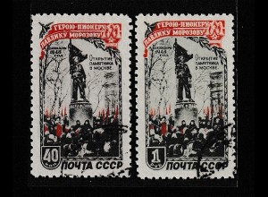 Sowjetunion Morosov-Denkmal, gestempelt
