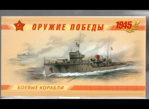 Russland: MH "Waffen des Sieges - Kriegsschiffe", gestempelt (ESSt)