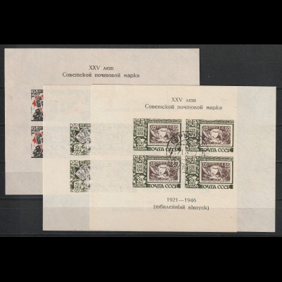 SU. Blocks 6-8 Sowj. Briefmarken 1947, gestempelt, geprüft