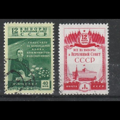 SU. Wahlen zum Obersten Sowjet 1950, gestempelt.