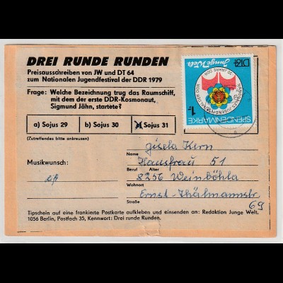DDR: Spendenmarke auf Tipschein, abgestempelt