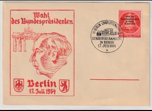 Berlin: Wahl des Bundespräsidenten 1954, FDC