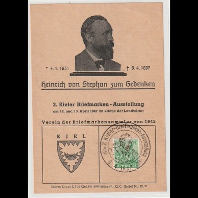 Gem.-ausg.: Ereigniskarte Kieler Briefmarkenausstellung 1947