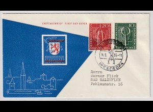 Bund: FDC Westropa-Ausstellung 1955