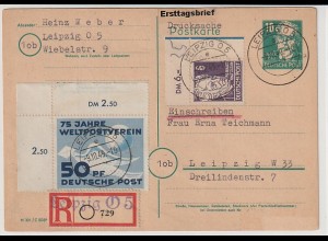 DDR - FDC: UPU-Marke 1949, Befund Mayer