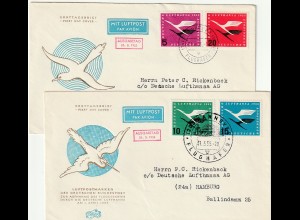 Bund: FDC Lufthansa Betriebsaufnahme, 1955