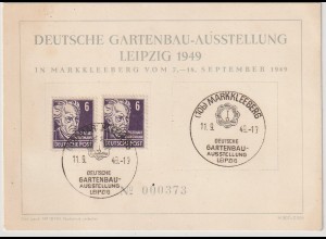 Ereigniskarte: Gartenbauausstellung Leipzig 1949
