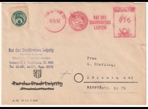 DDR: Losungsstempel "Parlament der FDJ 1952"