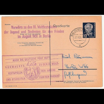 DDR: Losungsstempel "Auch die Deutsche Post ruft:..."