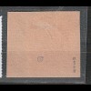 Saargebiet: 1 Mark Freimarke "Sarre", Briefstück, geprüft Braun BPP