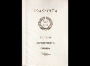DDR-Gedenkblatt A17 - 1974 "30 Jahre DDR" (Gold)