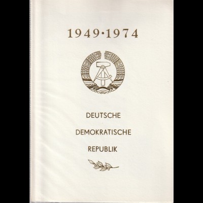 DDR-Gedenkblatt A17 - 1974 "30 Jahre DDR" (Gold)