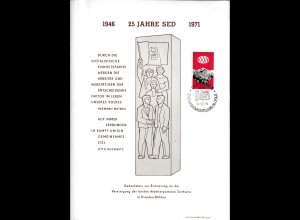 DDR-Gedenkblatt A10 - 1971 "25 Jahre SED" 