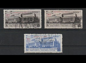 SU. Briefmarkenausstellg 1933 mit Aufdruck, WZ X und Y; Attest 