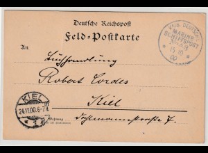 MSP No 43 "Fürst Bismarck" Feldpostkarte 15.10.00