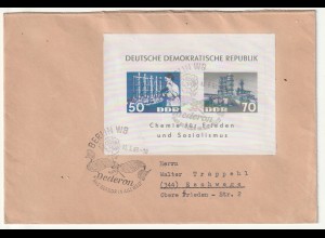 DDR, FDC "Dederon-Block", neutraler Umschlag