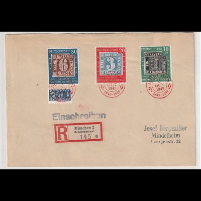 Bund R-Btief mit "100 Jahre dt. Briefmarken"