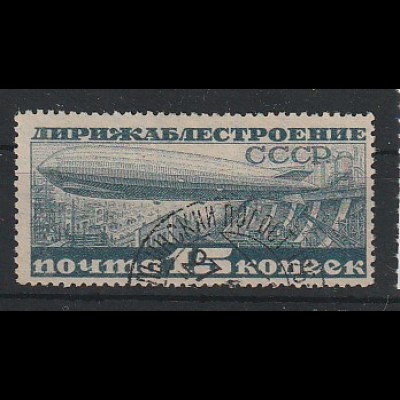 Zeppelinmarke 398 in Type A Y, gestempelt, Befund Hovest