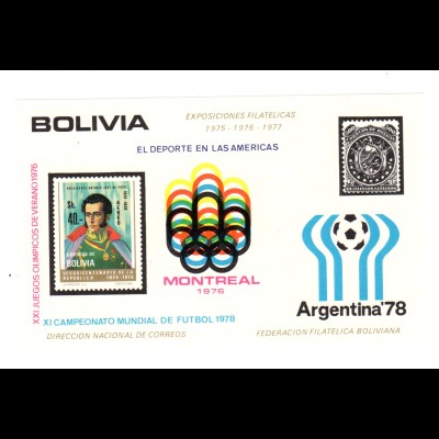 Bolivien Block 62, postfrisch