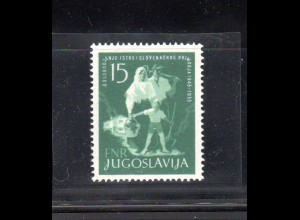 Jugoslawien Mi.-Nr. 733 Postfrisch.