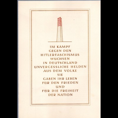 DDR-Gedenkblatt, im Kampf gegen den Hitlerfaschismus wuchsen in Deutschland.....