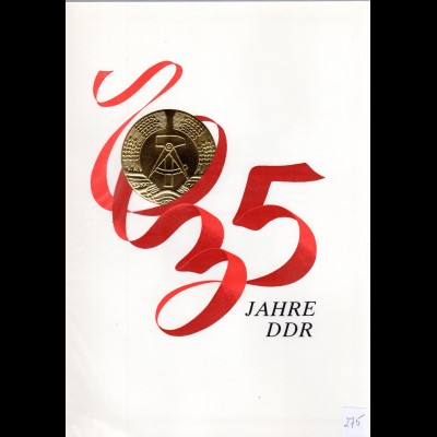 DDR-Gedenkblatt, 35 Jahre DDR