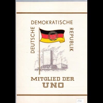 DDR-Gedenkblatt, Mitglied der Uno