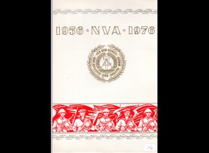 DDR-Gedenkblatt, NVA 1956-76