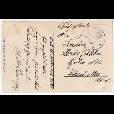 Marine-Schiffspost Nr. 17 Feldpostkarte 29.11.1915