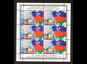 Weißrussland Kleinbogen Mi.-Nr 955, GUS, postfrisch