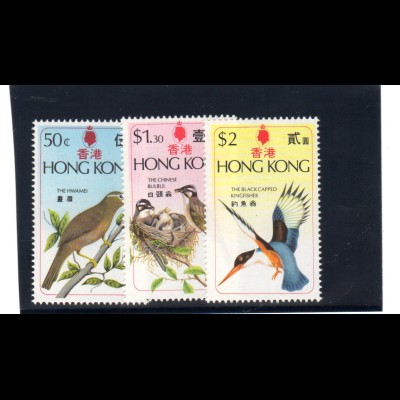 Vogelsatz Hongkong Mi.-Nr 313-5, postfrisch