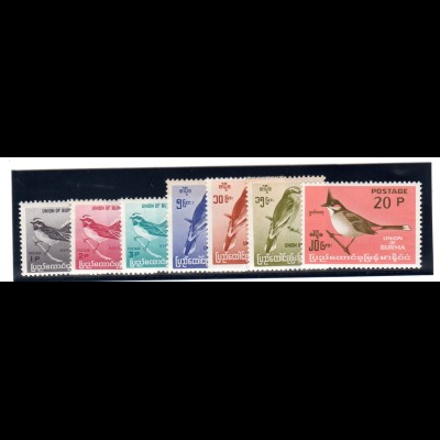 Vogelsatz Burma Mi.-Nr 147-88, postfrisch