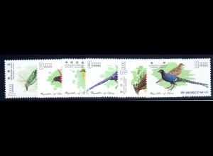 Vogelsatz China Mi.-Nr 640-45, postfrisch