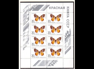 Sowjetunion Kleinbogen Schmetterling postfrisch.