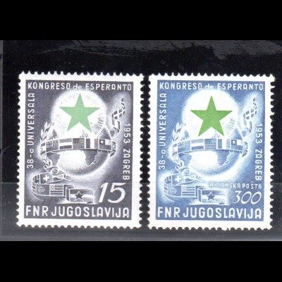 Jugoslawien Mi.-Nr. 729-30 Postfrisch.