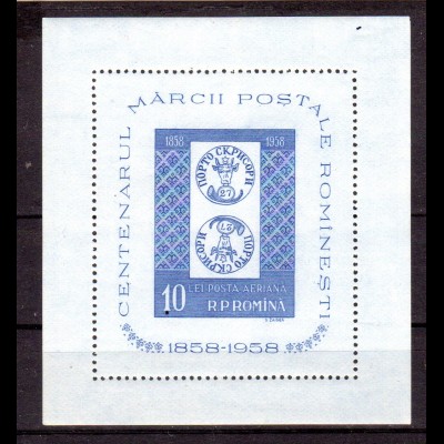 Rumänien, Mi.-Nr. Block 40 postfrisch.