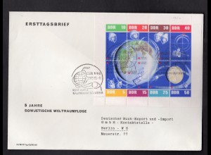 DDR, FDC. Weltraum-Kleinbogen 1962